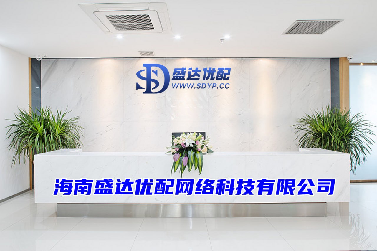 网配查-股票杠杆5倍-股天下配资平台官网-证券配资炒股