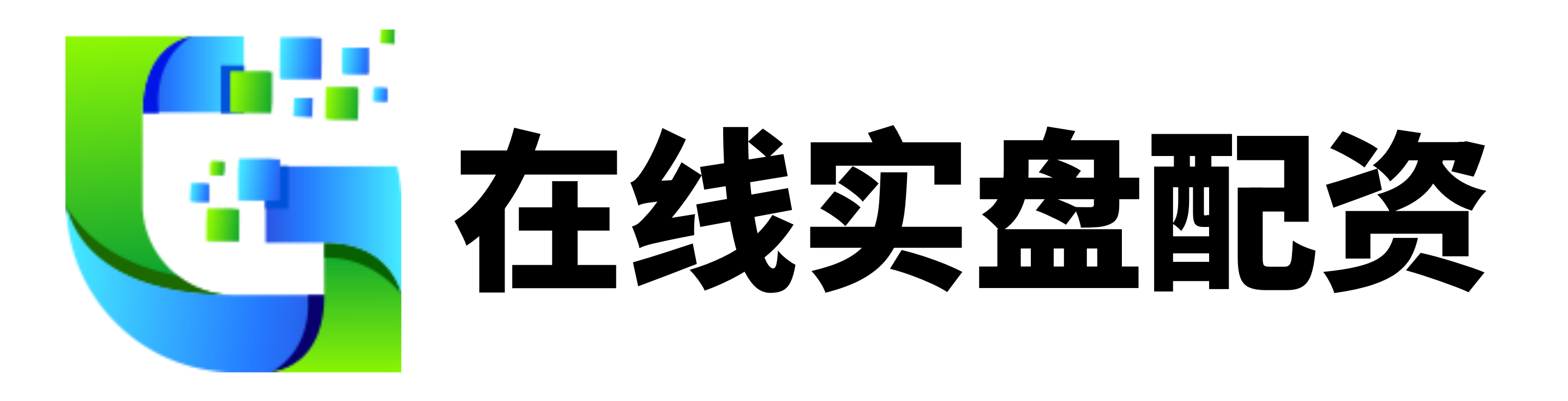 网配查-股票杠杆5倍-股天下配资平台官网-证券配资炒股